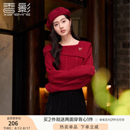 香影紅色一字肩翻領(lǐng)毛衣女2025秋季新款復(fù)古絞花超好看針織衫上衣 紅色 XL
