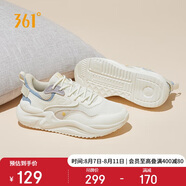 361°運(yùn)動(dòng)鞋女云舒3春夏季網(wǎng)面復(fù)古透氣休閑老爹鞋子女682316706-1