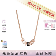 阿瑪尼（ARMANI） 歐美嘻哈潮酷個(gè)性時(shí)尚百搭素鏈鋼項(xiàng)鏈 送男友 節(jié)日送禮 玫瑰金色 EGS2931221(40-45cm)