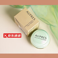 歐珀萊恒久美肌多效霜50G 滋養保濕 緊致面霜  40G答謝品