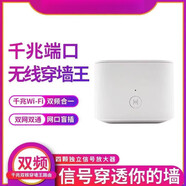 HONOR二手HUAWEI華為榮耀WS851 Pro路由器5G全千兆校園wifi穿墻王 【店主】華為CD28V2收藏送千兆網(wǎng)線