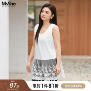 MsShe【14支糯米絨&重工釘珠】大碼女裝秋冬蕾絲花邊背心毛衣套裝 U領(lǐng)背心-純白色現(xiàn)貨 4XL