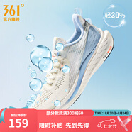 361度運動(dòng)鞋男鞋飛魚(yú)夏季網(wǎng)面透氣撞色漸變跑步鞋緩震耐磨體測鞋 羽毛白/冰河藍 39