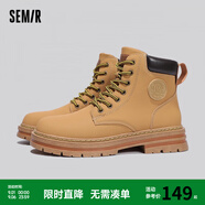 Semir馬丁靴男款秋季新款中幫時(shí)尚工裝鞋踢不爛大黃靴子男SMTX234011 黃色單層 43