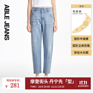 ABLE JEANS【香蕉褲】女士基礎(chǔ)百搭休閑錐形哈倫牛仔褲女 水洗淺靛藍(lán) 29