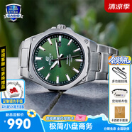 卡西歐（CASIO）商務休閑日韓手表男士太陽能鬧鐘防水鋼帶皮帶石英腕表送男友禮物 EFR-S108D-3A機械商務風