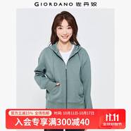 佐丹奴短款外套女小個(gè)子雙面空氣層休閑運(yùn)動(dòng)拉鏈連帽衛(wèi)衣05372100 46微波湖綠 S