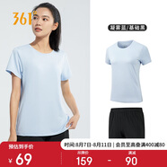 361°跑步運(yùn)動(dòng)套裝女士夏季衣服新款休閑短袖短褲兩件套662414001H-5