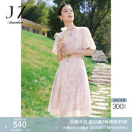 玖姿·安娜蔻幾何印花短袖連衣裙女裝夏休閑歐根紗拼色裙子 花粉紅 L