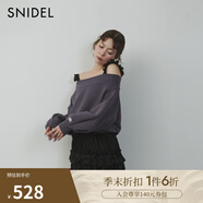 SNIDEL2025春夏新品甜美木耳邊芭蕾風(fēng)蛋糕半身裙短裙褲SWFP251181 黑色 S (0)