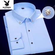 花花公子（PLAYBOY）男士長(cháng)袖襯衫春秋新款藍色襯衣商務(wù)修身免燙正裝韓版白寸衫 鉆扣長(cháng)藍色 38 【建議95-110斤】