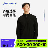 迪卡儂男式山地徒步搖粒絨保暖夾克MH100 黑色 4094319 M