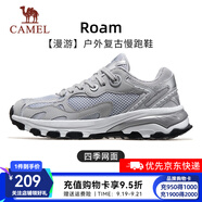 駱駝（CAMEL）情侶穿搭漫游運動慢跑鞋男小紅書同款四季密網(wǎng)復古運動跑步鞋女 7015-1，奶白/椰灰色，男 （四季密網(wǎng)） 41