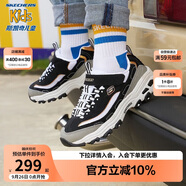 Skechers斯凱奇學(xué)生童鞋熊貓鞋男女童運(yùn)動(dòng)鞋老爹鞋魔術(shù)貼休閑跑鞋996212L