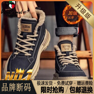 西域駱駝（VANCAMEL）馬丁靴男款冬季加絨加厚保暖棉鞋男士高幫皮鞋真皮厚底戶外雪地靴 K8211-1加絨黑色【升級(jí)版】/官方 39