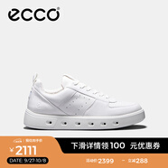 愛步（ECCO）板鞋男 男士休閑鞋拼色厚底男鞋明星同款 街頭720 520814 HL 白色52081401007 43