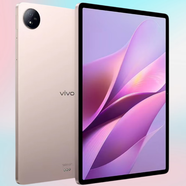 vivo Pad Air平板電腦11.5英寸新款驍龍870學(xué)生娛樂(lè )辦公游戲高刷 勇敢粉 12GB+256GB x 99+贈送【44W閃7