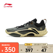 李寧（LI-NING）2024年男子掌控1籃球鞋 ABFV003-5 42