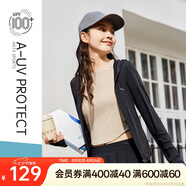 安踏絕絕紫3代針織外套丨親膚連帽風(fēng)衣冰膚透氣冰絲便攜防曬衣女
