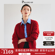 帕羅（PALUOPO）100%純羊絨開(kāi)衫時(shí)尚絞花甜美厚款保暖毛衣秋冬5G上衣外搭針 大紅夾花 M (100碼)