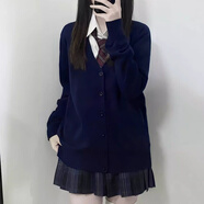 其他的  THE OTHER日系jk制服針織開衫學(xué)院風(fēng)甜美校供毛衣百搭長(zhǎng)袖外搭外套秋冬 220藏青色 XS