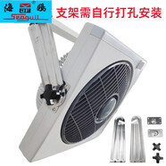 乘風(fēng)流水線風(fēng)扇低噪工廠專用工作臺操作臺工業(yè)轉(zhuǎn)頁扇鴻運扇電風(fēng)扇 海鷗雙電機10寸帶不銹鋼支架