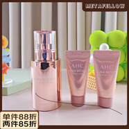 Meta【官方正品】現貨韓國AHC無(wú)瑕素顏霜防曬精華啫喱積雪草洗面奶卸 素顏霜50g+送小樣10g*2個(gè) 277月