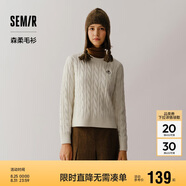 森馬（Semir）森柔毛衫|毛衣女絞花溫柔寬松2024冬圓領(lǐng)刺繡套頭衫109724107002
