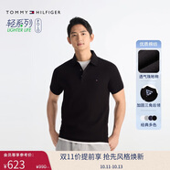 Tommy Hilfiger【輕柔感】夏男珠地網(wǎng)眼商務純色修身短袖T恤翻領POLO