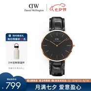 丹尼爾惠靈頓（DanielWellington）DW手表男表40mm表盤皮表帶超薄男士石英表父親七夕禮物DW00100129
