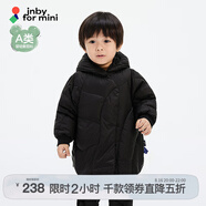jnby by JNBY江南布衣嬰童冬羽絨服連帽造型中長(zhǎng)款保暖男女童嬰兒YN0C10970 001本黑 80 cm