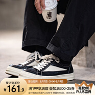 馬登ro板鞋男美式高街潮鞋復(fù)古百搭cleanfit黑色小眾低幫休閑鞋子 黑白色 (正碼正拍) 馬登工裝 43 (265mm) 男碼