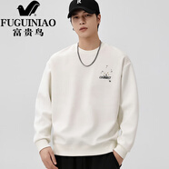 富貴鳥(niǎo)（FUGUINIAO）圓領(lǐng)衛(wèi)衣男士春秋新款ins潮牌美式休閑百搭外套長(zhǎng)袖t恤打底衫上衣 白色 M