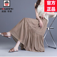 AEMAPE垂感網(wǎng)紗半身裙女2025春夏新款高端洋氣端莊減齡高腰遮腿大擺長(cháng)裙 卡其色 均碼 適合85-145斤