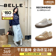 百麗（Belle）錦鯉德訓(xùn)鞋女鞋子商場同款銀色休閑運(yùn)動小白鞋板鞋A6P1DAM4預(yù)售 液態(tài)銀 38 (240mm)