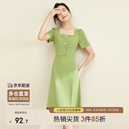 尚都比拉短袖連衣裙女夏季赫本風(fēng)通勤裙子中長(zhǎng)A字裙 綠色122L40507X  M