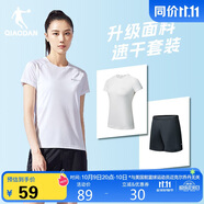 喬丹跑步運動(dòng)套裝女秋季速干衣短袖t恤女五分褲女短褲兩件套運動(dòng)服