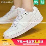 NIKE耐克女鞋 EBERNON 復古潮流舒適透氣低幫運動(dòng)休閑板鞋 白色AQ1779-100 36