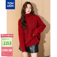 唐獅（TonLion）2024女毛衣高領(lǐng)凈色絞花毛線衫 中國(guó)紅 M 