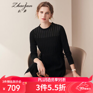 兆君秋冬鏤空花紋圓領(lǐng)中長(cháng)款羊絨裙女 豎條紋收腰針織連衣裙 午夜黑 L