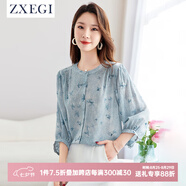 ZXEGI流行牛仔藍真絲襯衫女圓領(lǐng)七分袖春夏新款寬松印花100%桑蠶絲上衣 牛仔藍 2XL