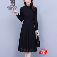 AEMAPE黑色長袖蕾絲連衣裙女高級感秋2025冬季新款加絨加厚氣質(zhì)打底裙子 黑色 3XL 【135-150斤】