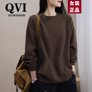 QVI高端品牌 潮流衛衣女2025秋冬新款休閑寬松減齡顯瘦純棉圓領(lǐng)上衣 咖啡色 3XL 【140-160斤】
