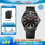 古尊（GOLGEN）手表男士橡膠黑色運動電子石英表游泳100米防水蛟龍系列禮物9131 100米防水黑盤黑帶GN.9131M.BBB
