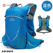 新款登山包20升專(zhuān)業(yè)徒步懸浮背負系統雙肩包騎行背包男女爬山通用 16升藍色569背包胸前可放手機 帶頭盔網(wǎng)，可掛登山杖 15-20升