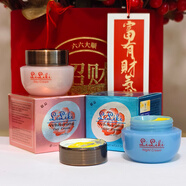 白里透紅臺灣亮麗快美白祛斑霜淡化黑色素淡斑雀斑黃褐斑亮麗快日晚霜套裝 亮麗快（日霜+晚霜）