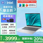 惠普星BookPro16【國家補(bǔ)貼20%】AI酷睿新品 大屏輕薄高端金屬旗艦本 酷睿新品商務(wù)辦公手提電腦 i7-13700H 16G 1T 120Hz