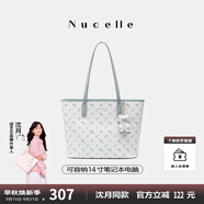 紐芝蘭（NUCELLE）沈月同款飛馬托特包2025新款單肩手提大容量上班通勤女包生日禮物