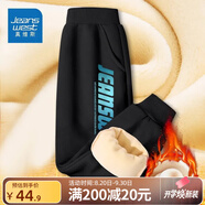 真維斯男童褲子秋冬款一體絨加厚兒童運動(dòng)褲中大童冬季加絨衛褲潮 【加絨長(cháng)褲】黑色（漸變） 130