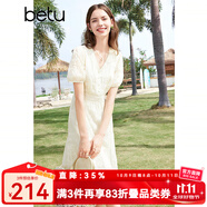百圖betu女裝夏季新款連衣裙V領(lǐng)繡花花邊拼接X(jué)型連衣裙女2403D07 米白 L